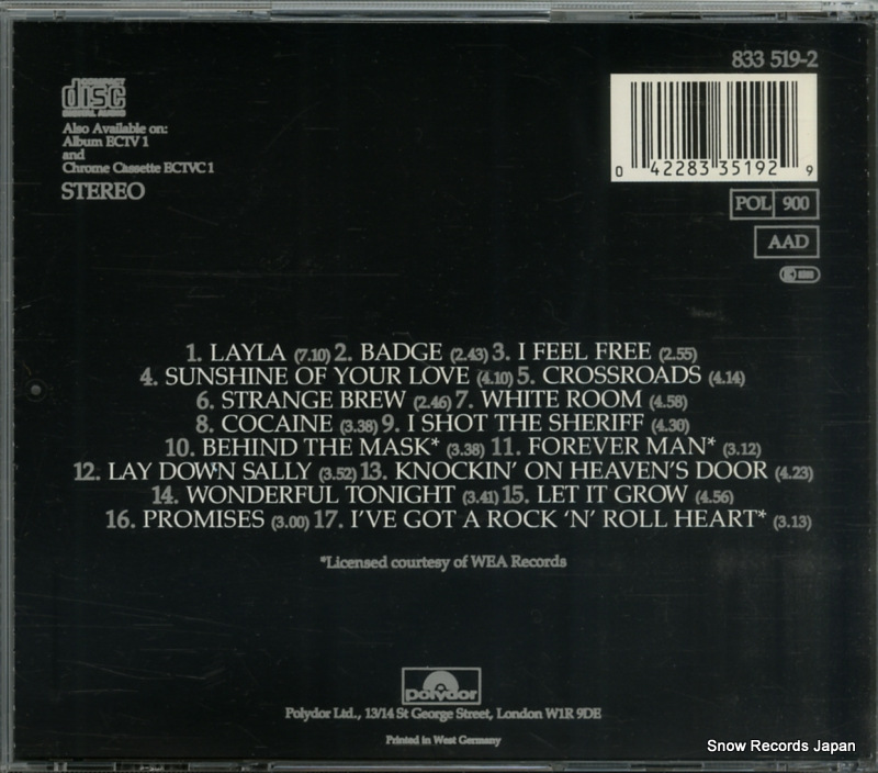 833519-2 / 833519-27H