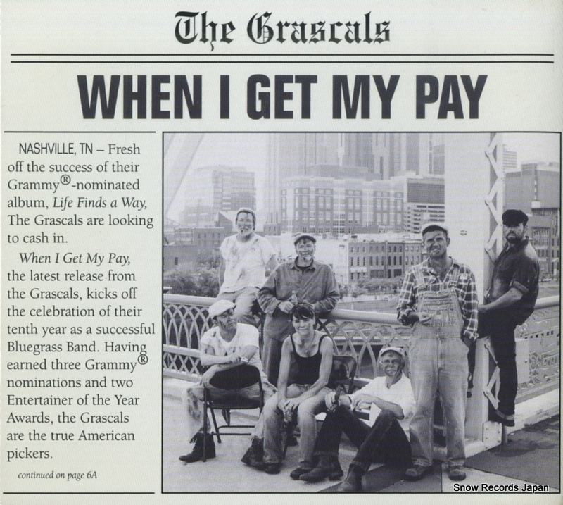 �������饺���륺 when i get my pay MH14852