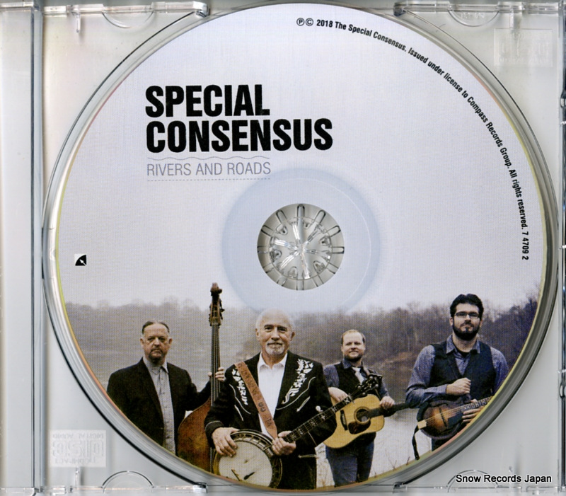 4546266213021 / 766397470924