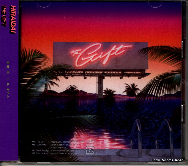 ʿ���� �������ե� AVCD-96314