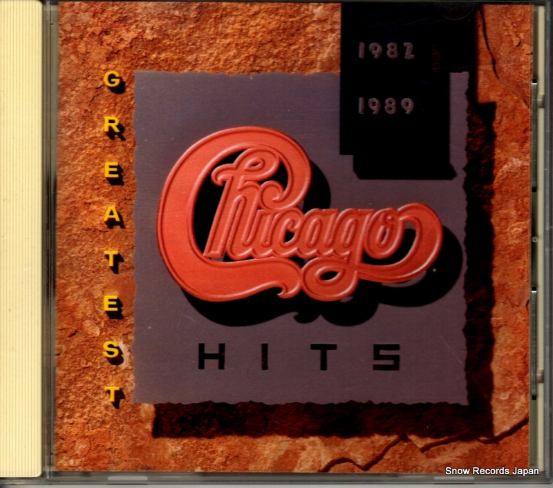 ������ ���쥤�ƥ��ȡ��ҥå� 1982-1989 WPCR-570