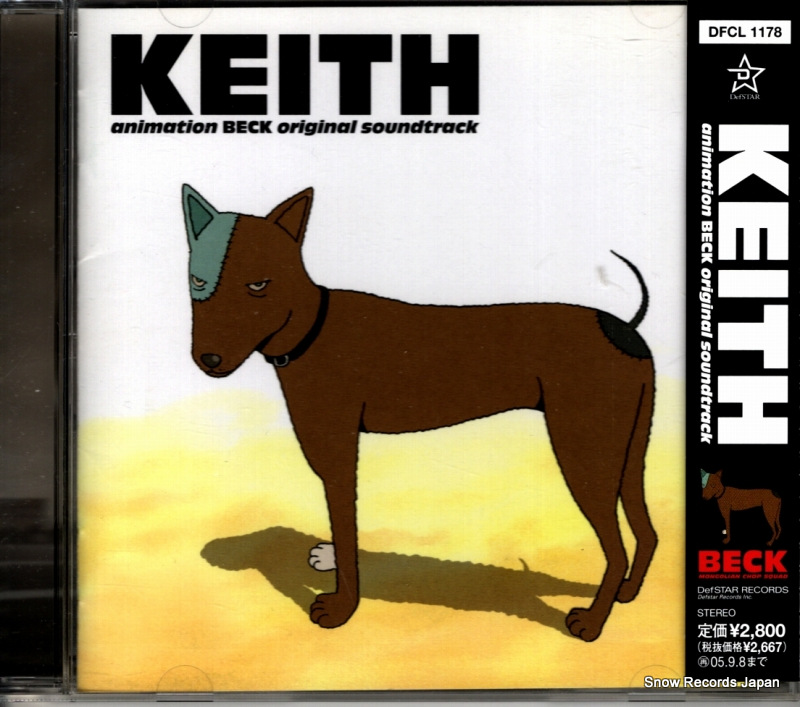 V/A keith animation beck original soundtrack DFCL1178