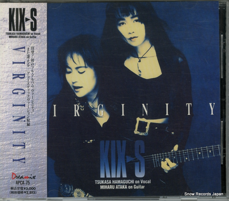 キックス ヴァージニティ APCA-75