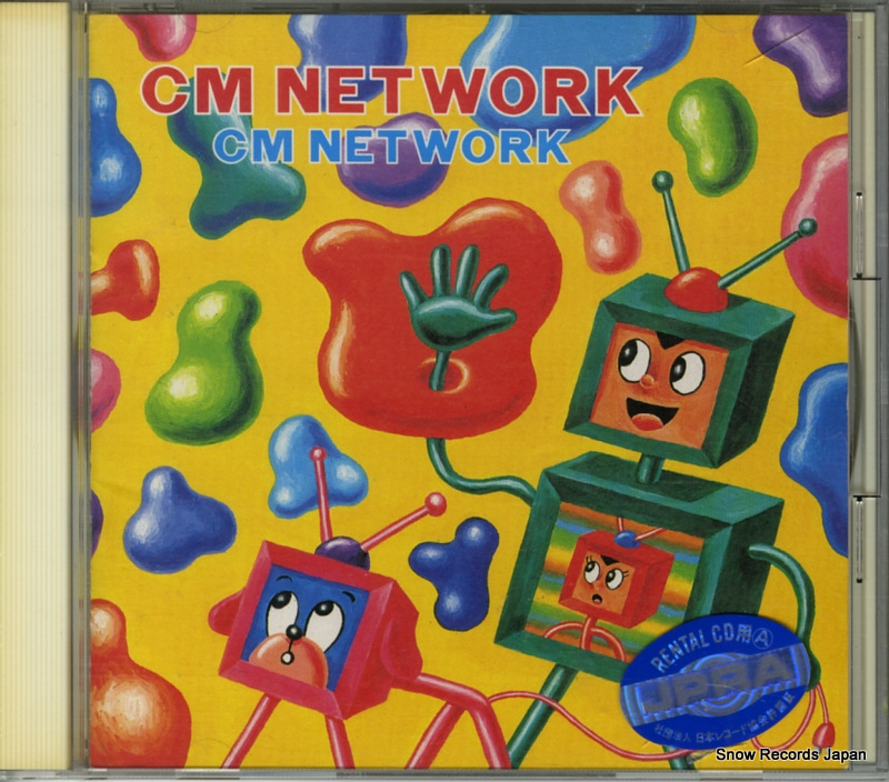 CM�ͥåȥ�� cm network PCCY-00175