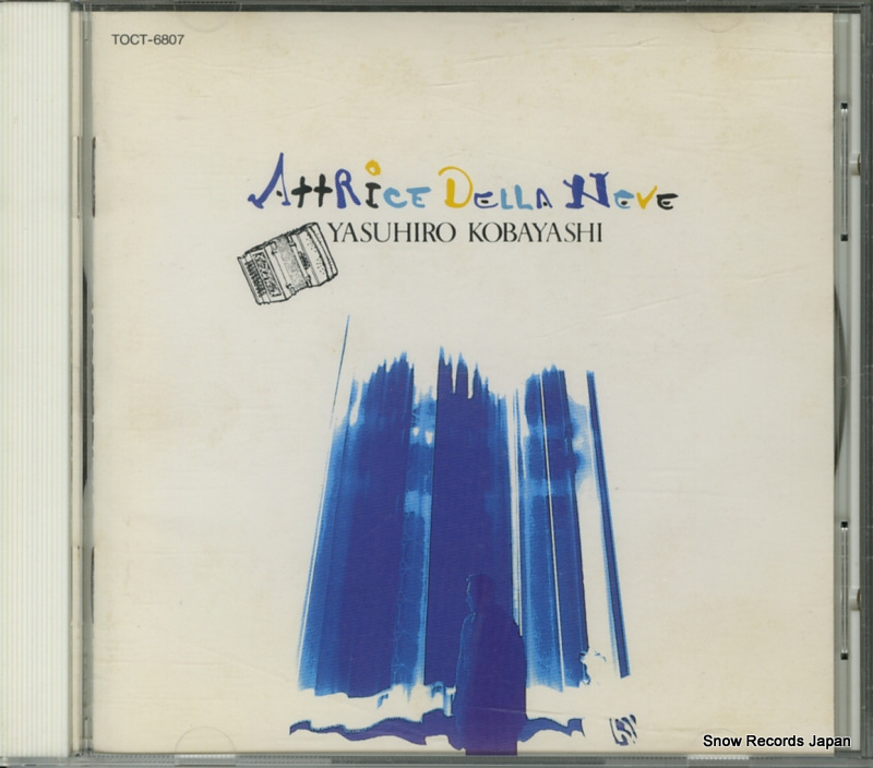 �������� ��Υ��ȥ꡼���� TOCT-6807