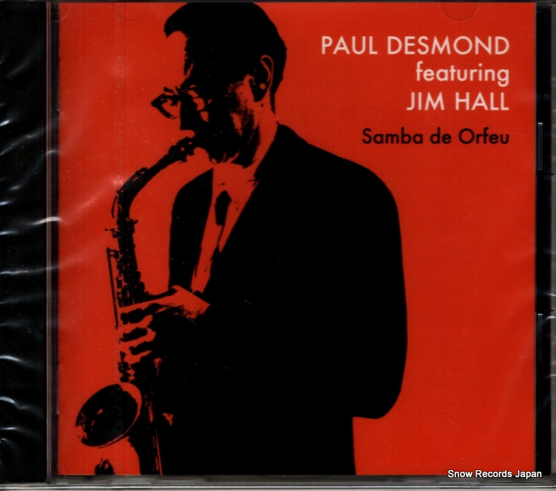 �ݡ��롦�ǥ����� ����ե��Υ���� FBCP30378