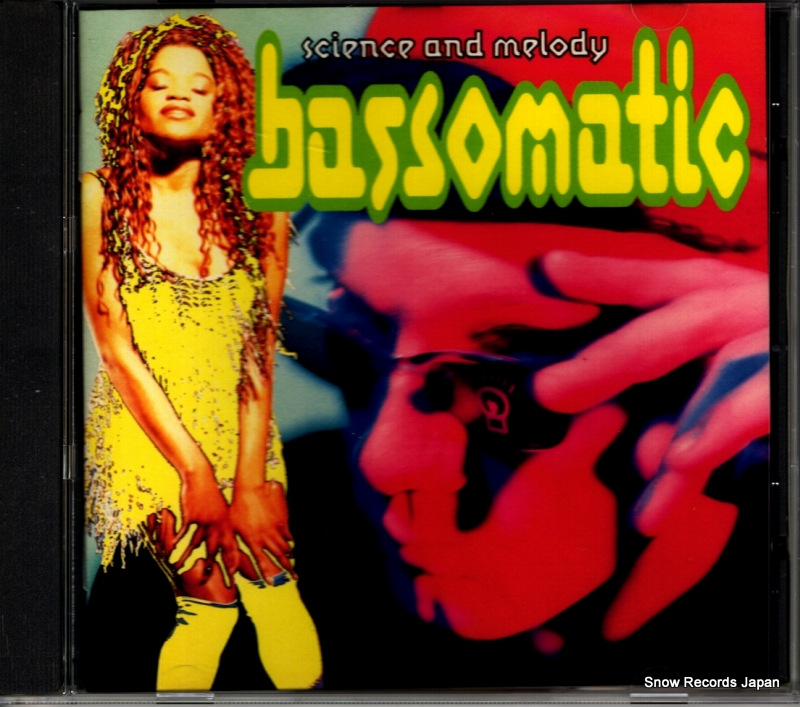 �١��������ޥƥ��å� science and melody CDV2670 / 261946