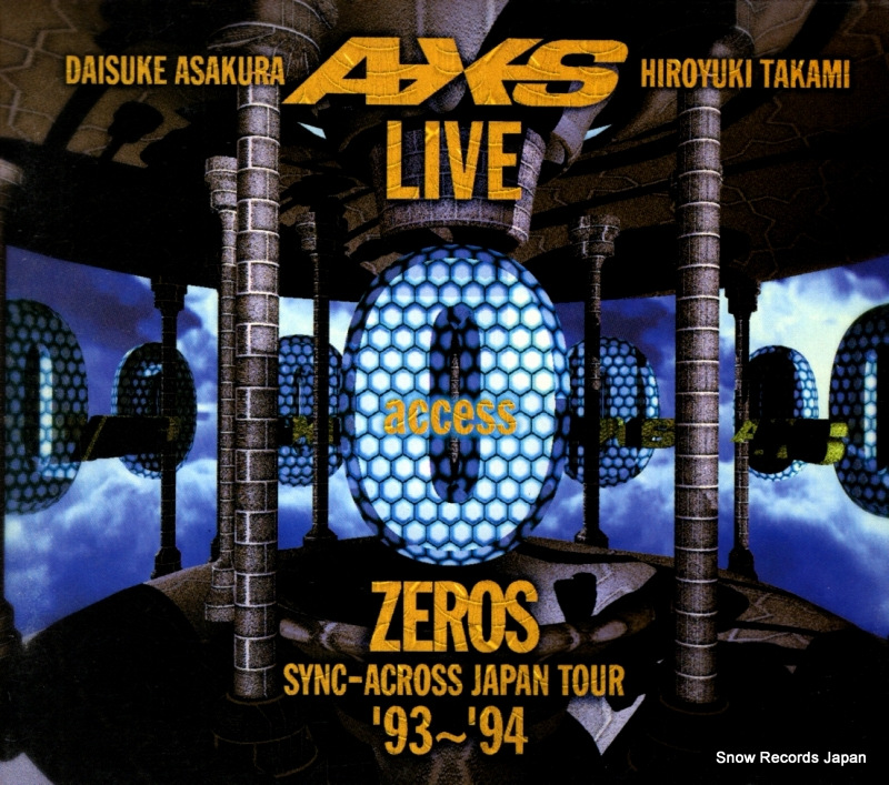 �������� live zeros '93-'94 FHCF-2215