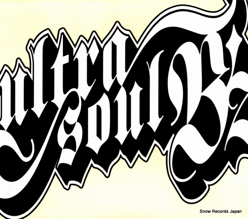 ビーズ ultra soul BMCR-7048