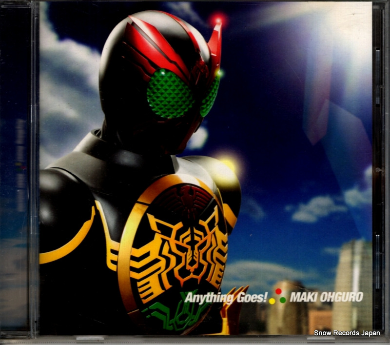 ����൪ anything goes! AVCA-29848