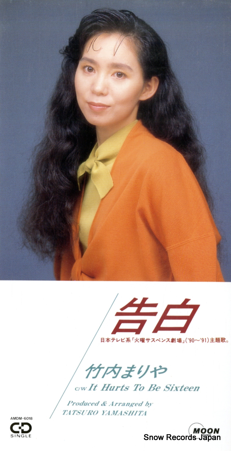 ����ޤ�� ���� AMDM-6018