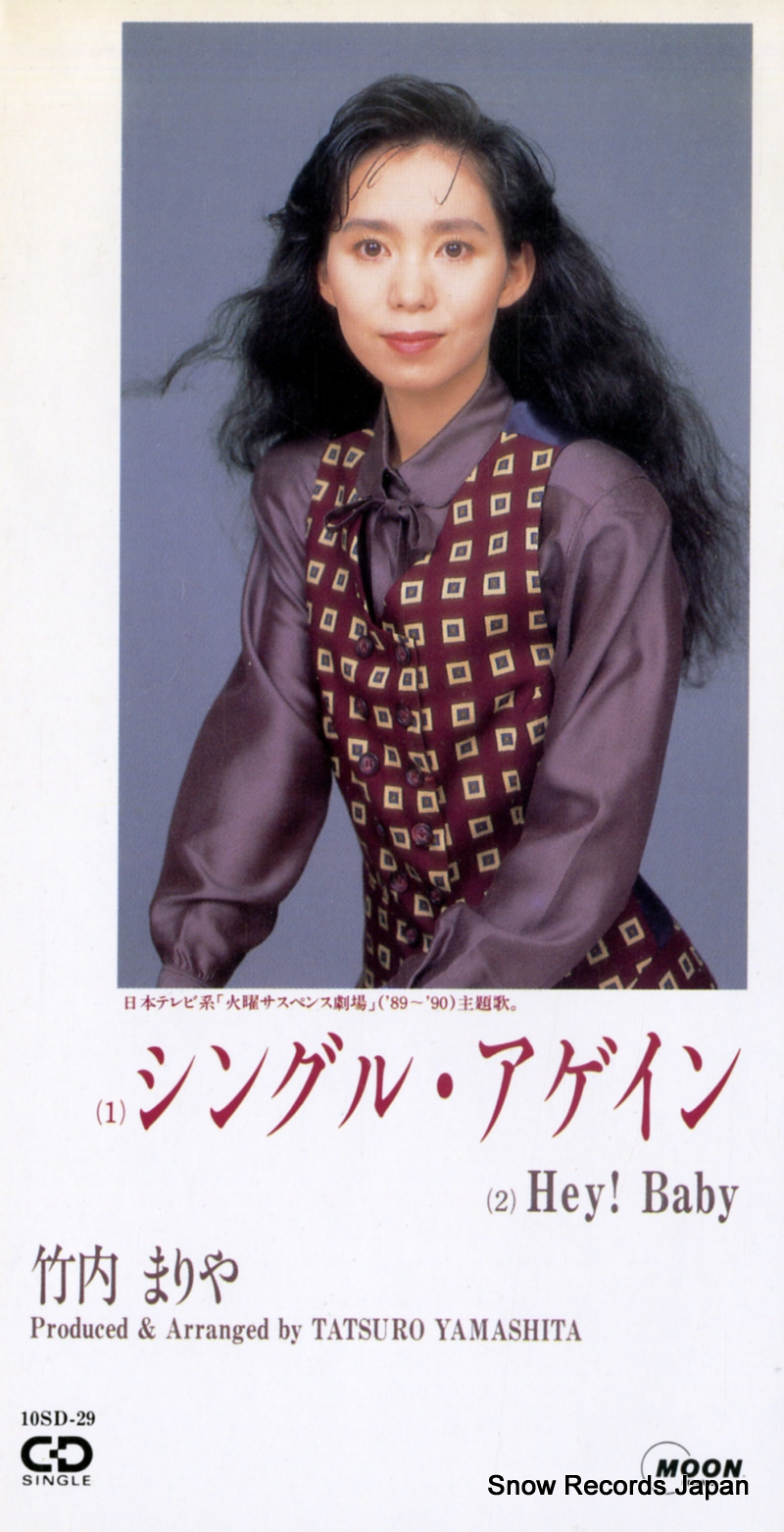 ����ޤ�� ���󥰥롦�������� 10SD-29