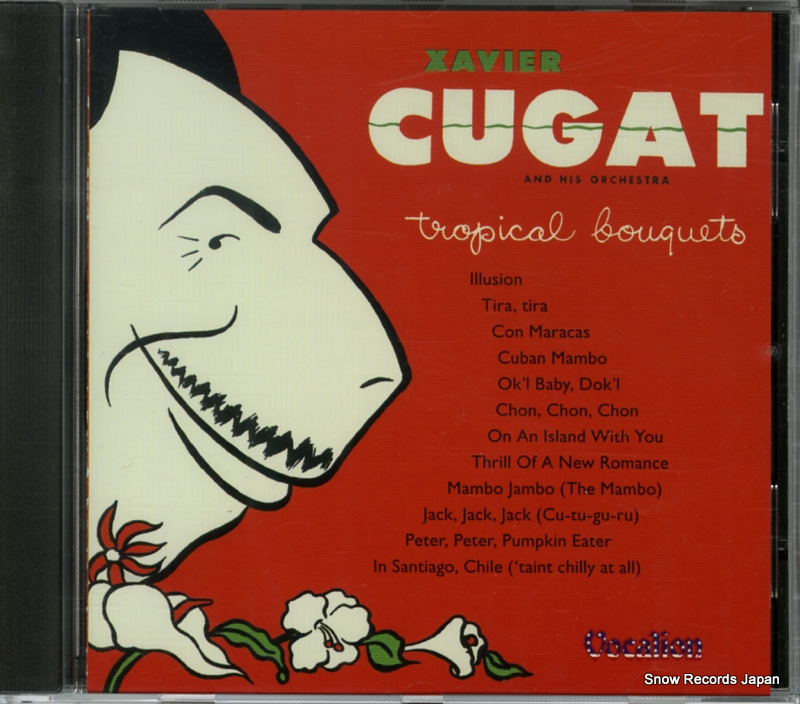 ���ӥ����������ȳ��� tropical bouquets CDUS3010