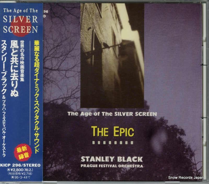 ������꡼���֥�å� ������̾��ǲ費�ڽ������ȶ��˵��� KICP296