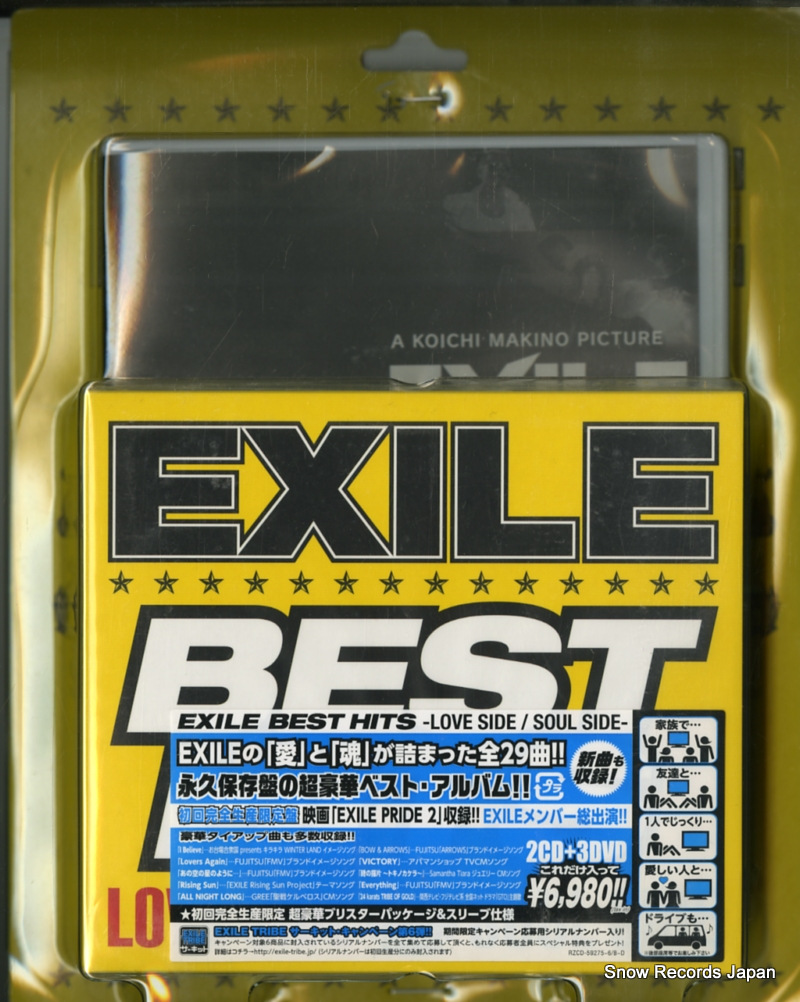 ���������� best hits love side / solul side RZCD-59275