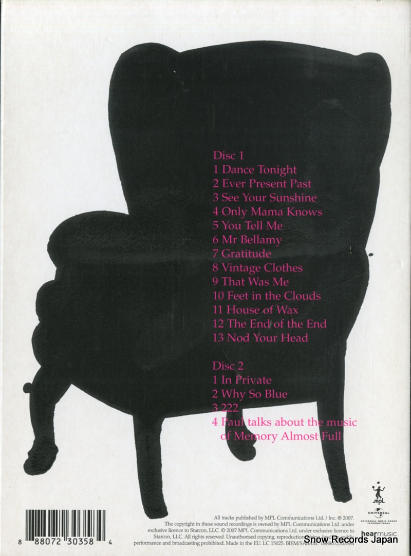 UCCO-9151 / 0888072303584