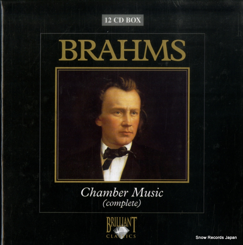 V/A brahms; chamber music (complete) 99800
