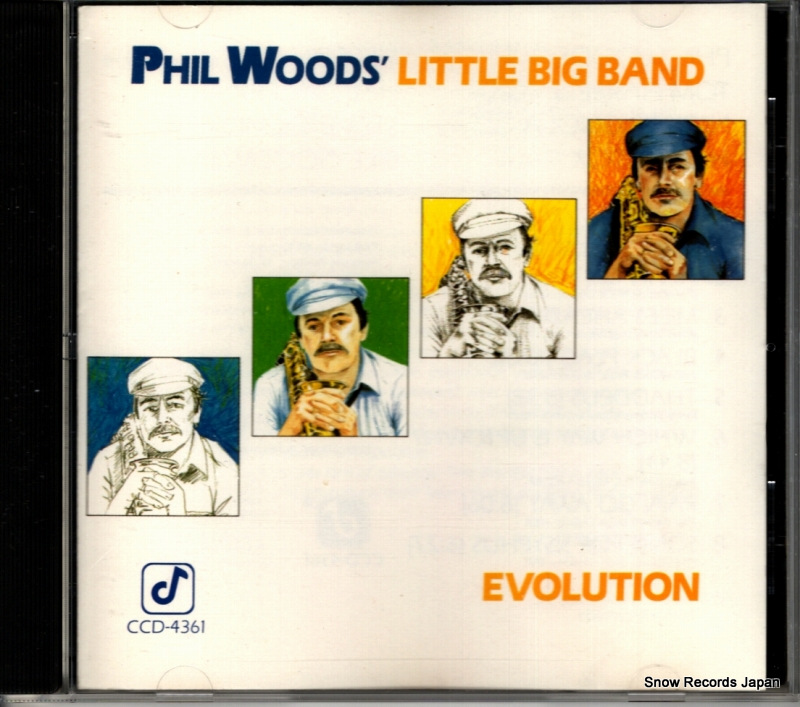 �ե��롦���å�����ȥ롦�ӥå����Х�� evolution CCD-4361