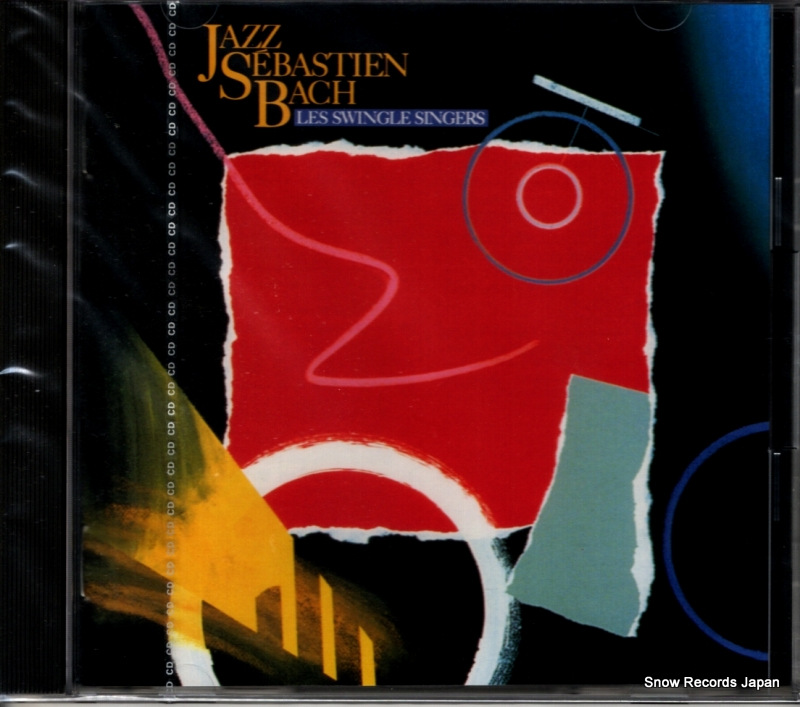 �����󥰥롦���󥬡��� ���㥺�����Х�����󡦥Хå� FNCP30125