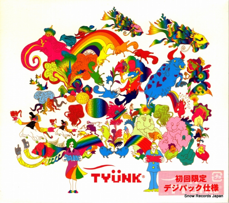 �ƥ�� tyunx V2CP-240