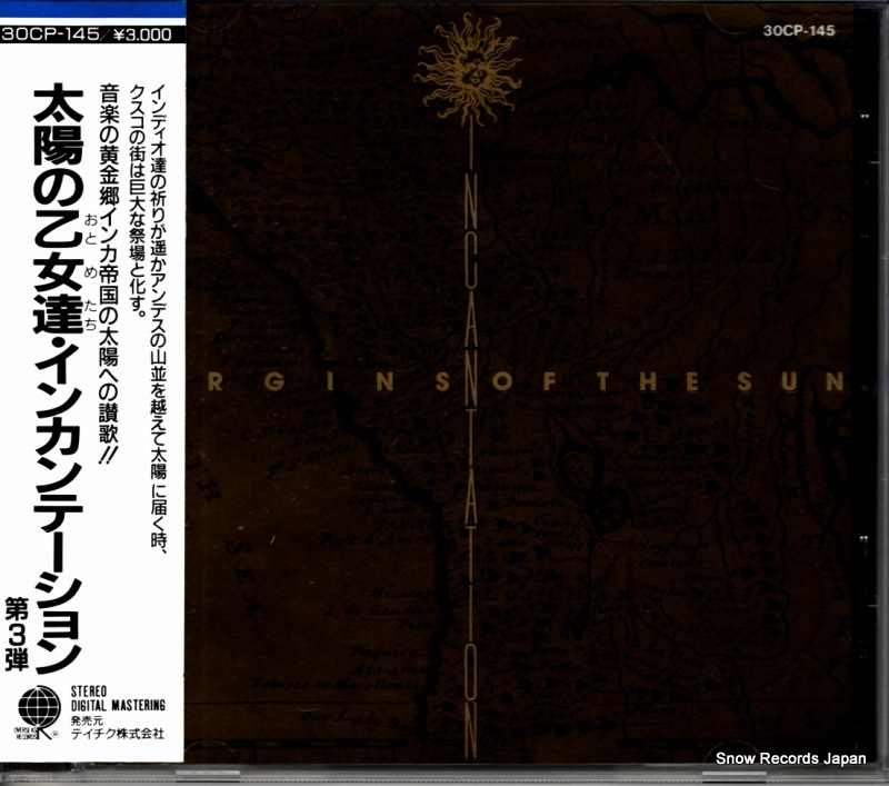 ���󥫥�ơ������ ���ۤβ���ã 30CP-145