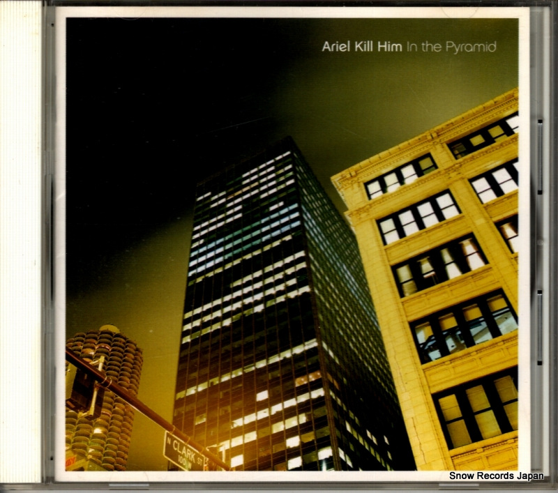 �����ꥨ�롦���롦�ҥ� ���󡦥����ԥ�ߥå� HWCY-1131