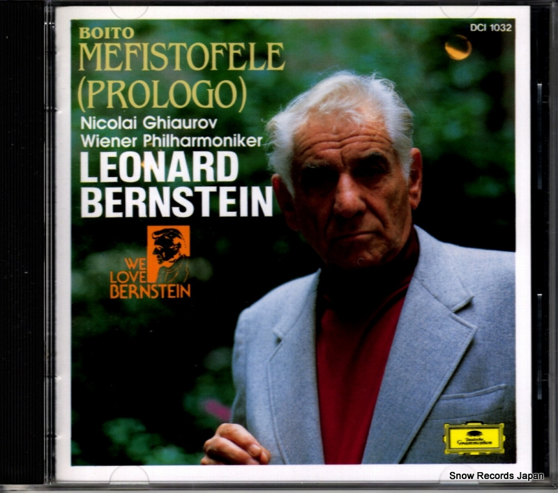 ��ʡ��ɡ��С��󥹥ƥ��� �ܥ��ȡ��η�֥�ե����ȡ��ե���פ��ŷ��Υץ������� DCI1032