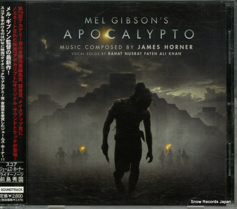 �������ॺ���ۡ��ʡ� ���ݥ���ץ� CTCW-53097