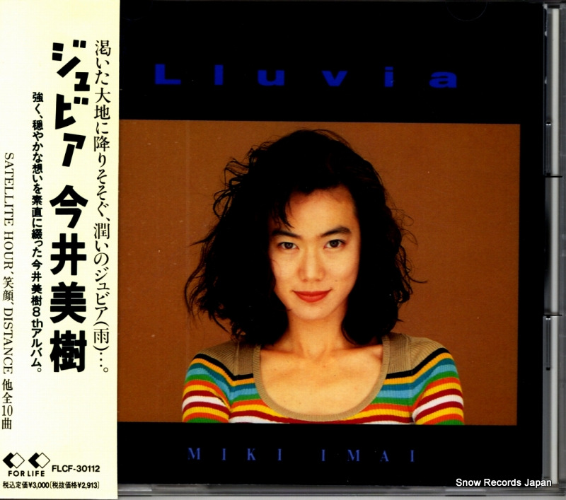 �������� ����ӥ� FLCF-30112