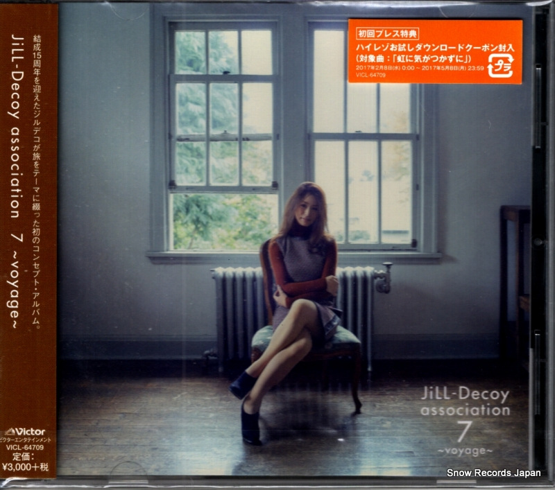 JILL-DECOY ASSOCIATION ����ǥ��������������� VICL-64709