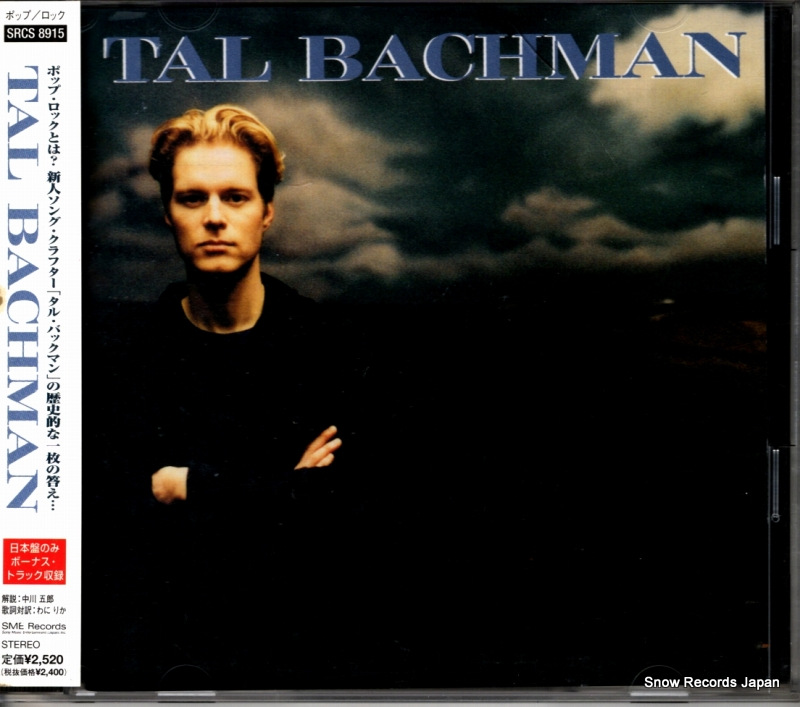 ���롦�Хå��ޥ� tal bachman SRCS8915