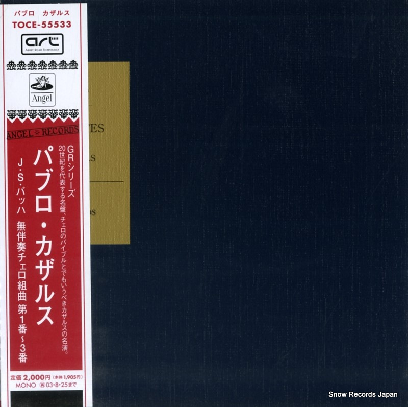 �ѥ֥��������륹 �Хåϡ�̵ȼ�ե������ȶ��裱�֡����� TOCE-55533