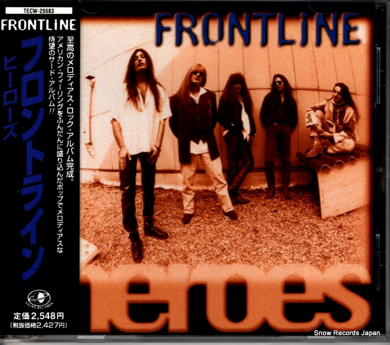 フロントライン ヒーローズ TECW-25583