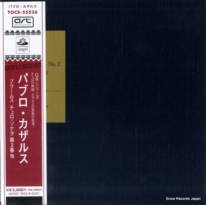 �ѥ֥��������륹 �֥顼�ॹ�������������ʥ��裲��¾ TOCE-55536