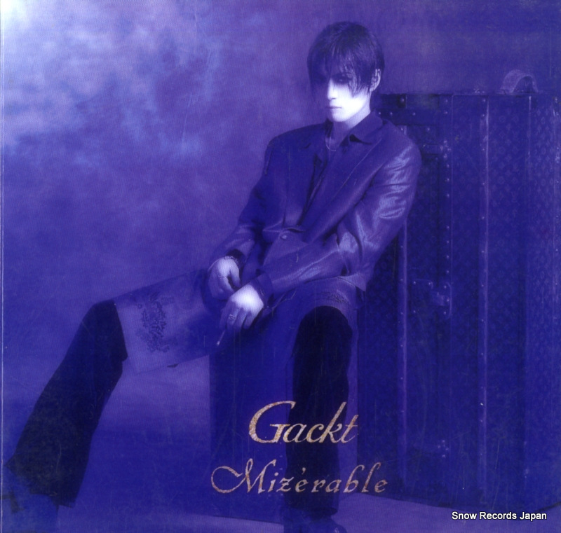 ������ mizerable CRCP-20220