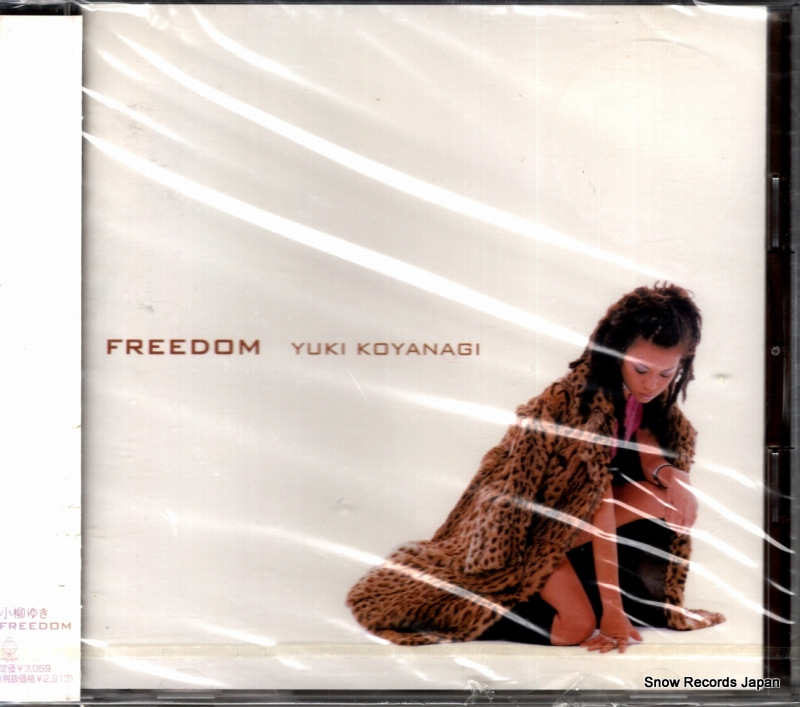 小柳ゆき freedom HDCA-10023