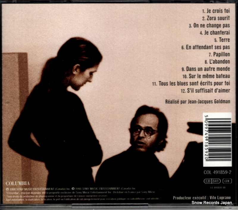 COL491859-2 / 4918592