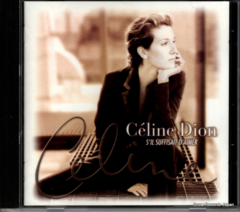 ���꡼�̡��ǥ����� s'il suffisait d'aimer COL491859-2 / 4918592