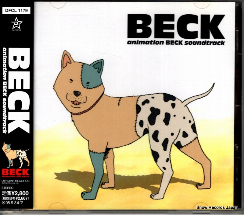 V/A beck animation beck soundtrack DFCL1179