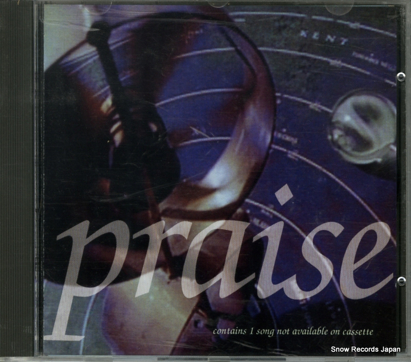 �ץ쥤�� praise 924472-2