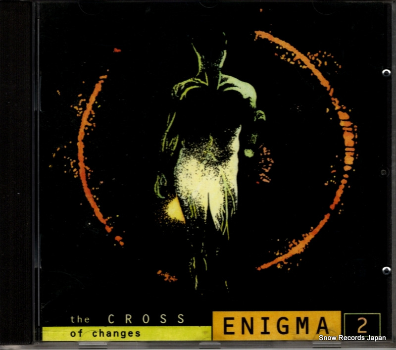 エニグマ the cross of changes CDVIR20 / PM520