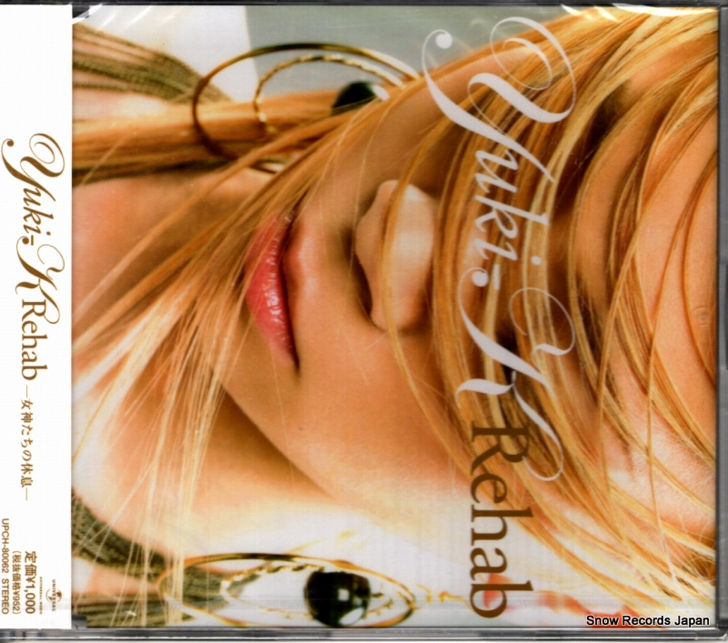 �業������ rehab-���������ε�©- UPCH-80062