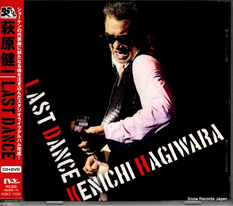 萩原健一 last dance XQKZ-1032