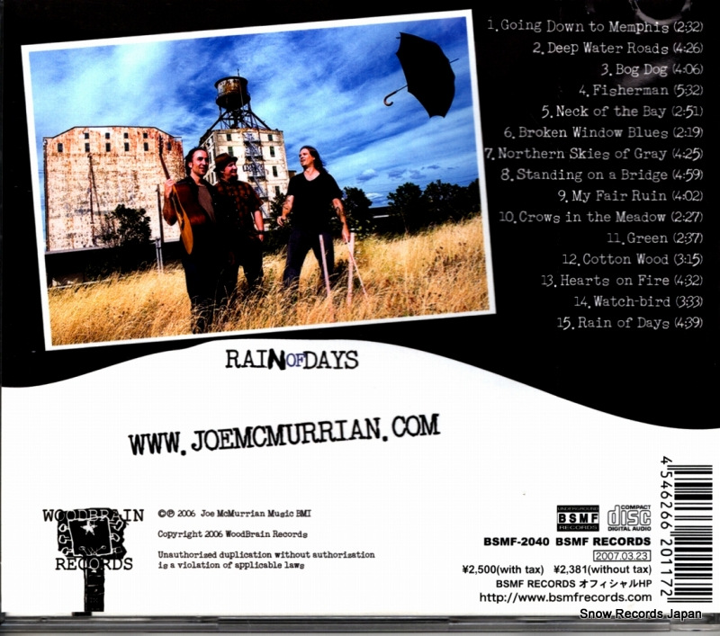 BSMF-2040 / 634479387746