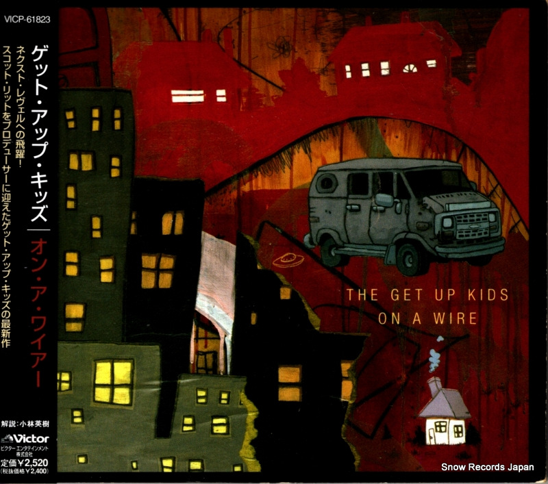 ゲット・アップ・キッズ オン・ア・ワイアー VICP-61823
