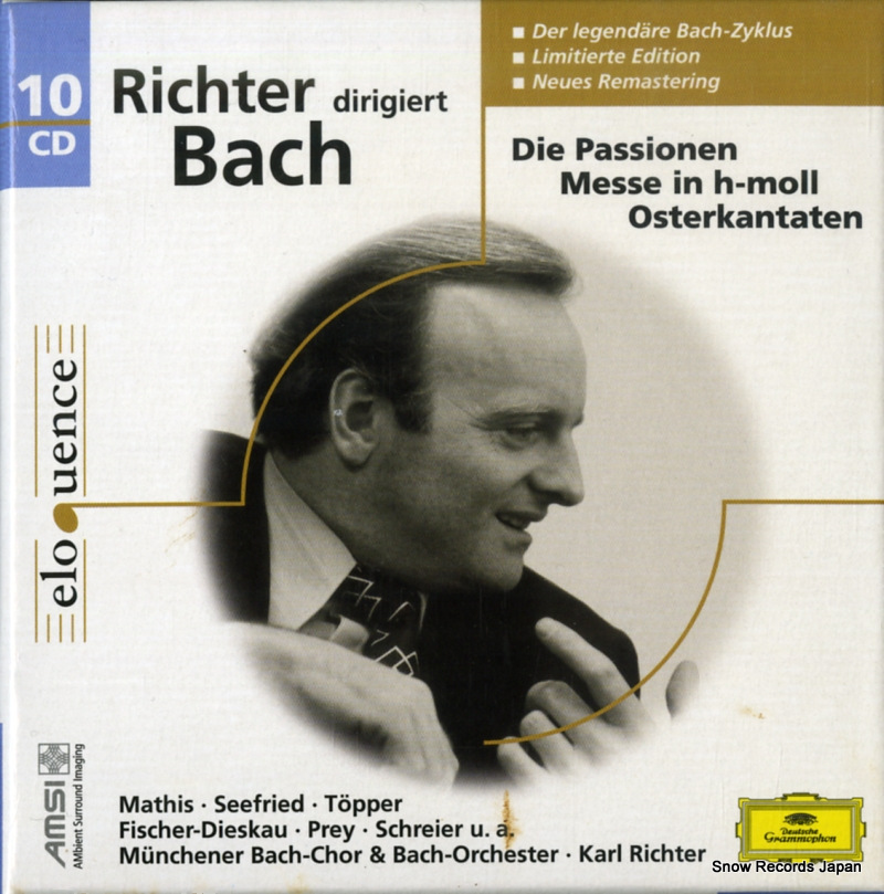 カール・リヒター bach; die passionen messe in h-moll osterkantaten 4803532