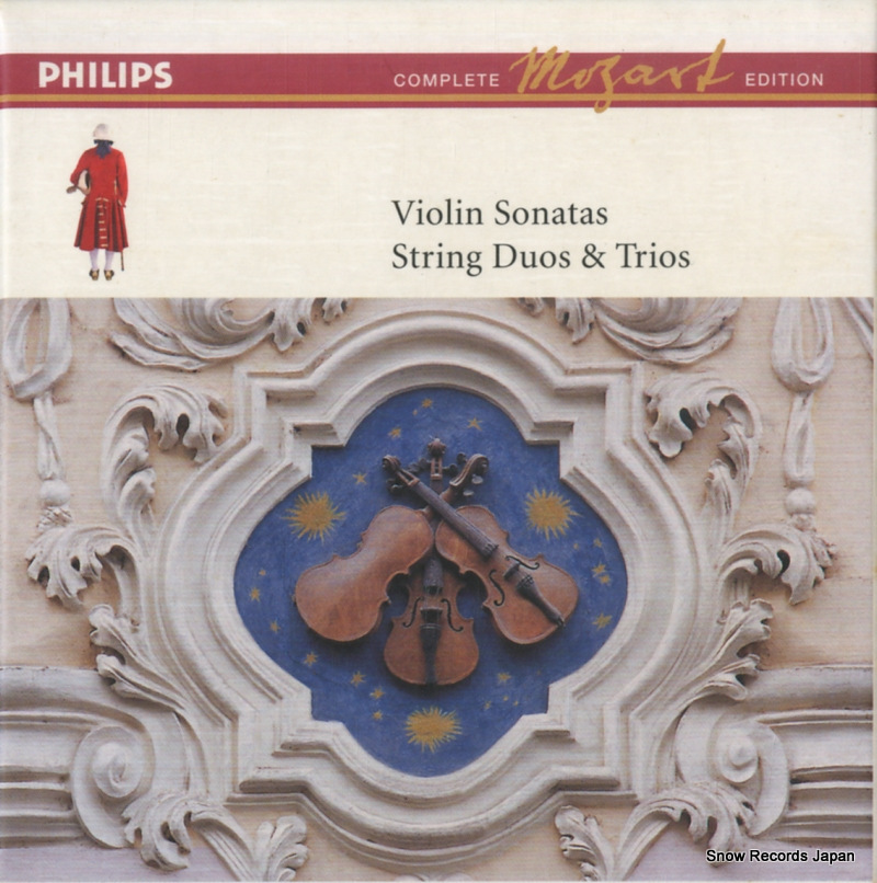 アカデミー室内アンサンブル mozart; violin sonatas / string duos & trios 464840-2