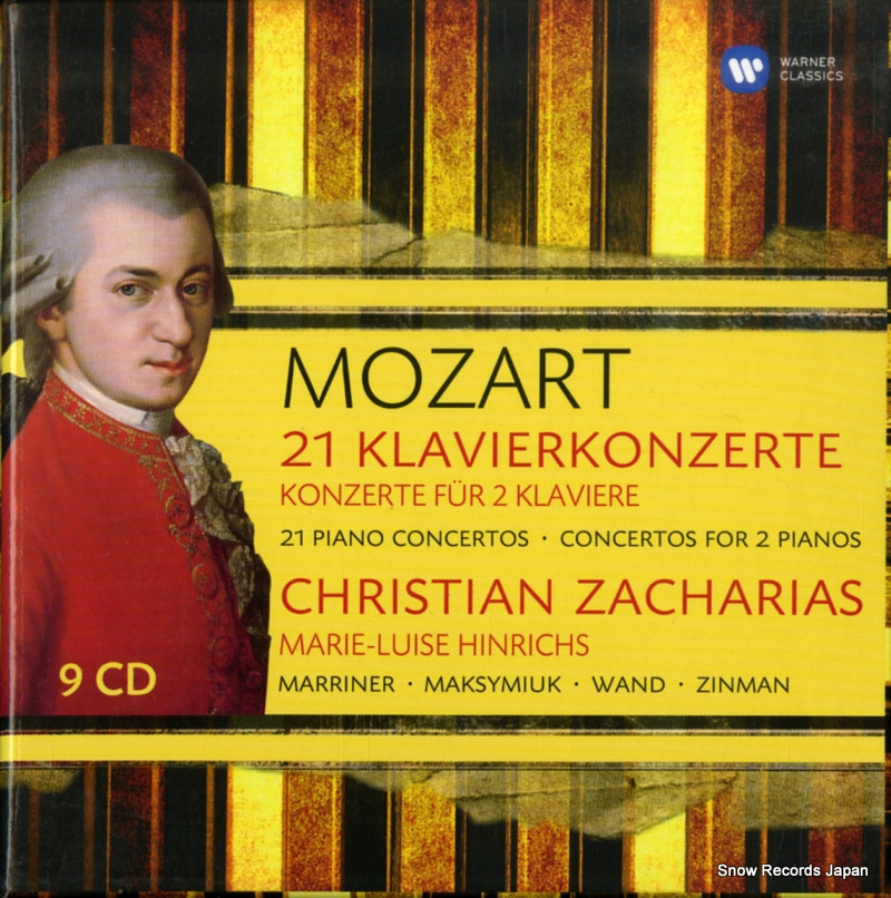 �إ�ࡼ�ȡ��ĥ��ϥꥢ�� mozart; 21 klavierkonzerte 0871012