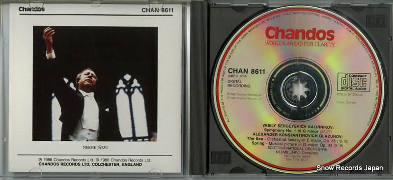 095115880524 / 4988052101363