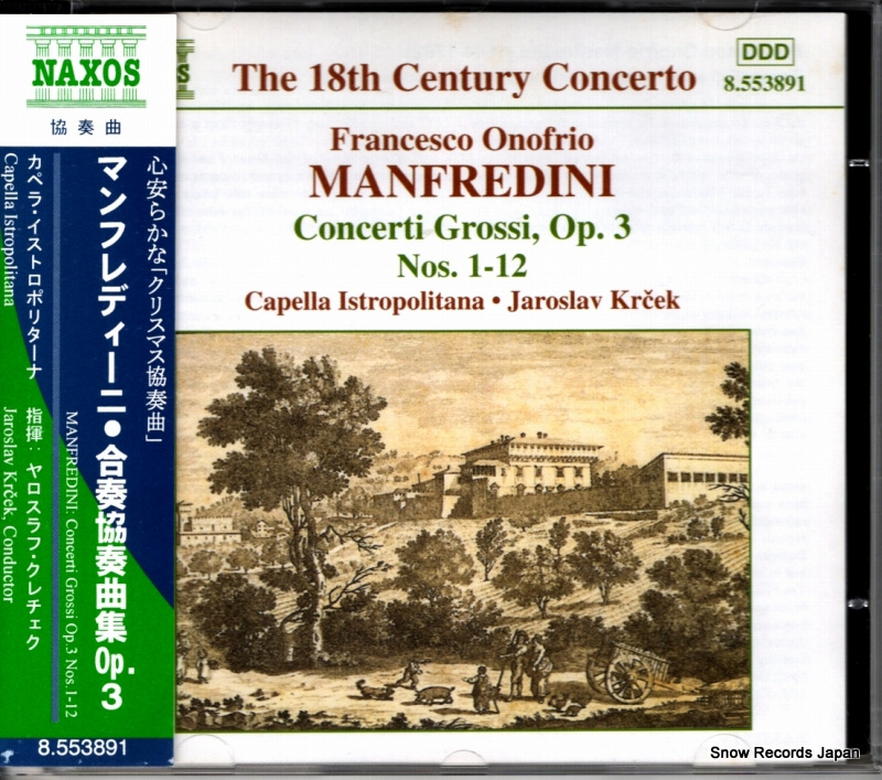 �������ա���������å� �ޥ�ե�ǥ����ˡ����ն��նʽ�op.�� 8.553891